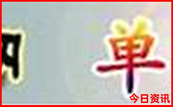 现在去什么地方旅游不热